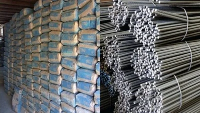 أسعار مواد البناء