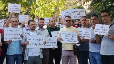 قرار تقليص حصص الفرنسية في المدارس السورية يثير قلق المعلمين ومخاوف من الإلغاء