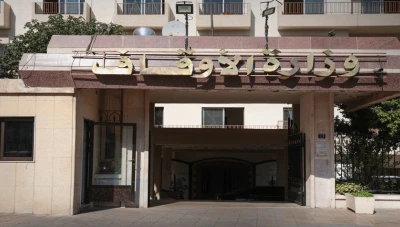 وزارة الأوقاف السورية تؤكد مكانة العلماء في الصدارة