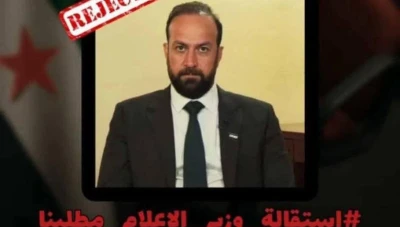 مطالبات باستقالة وزير الإعلام السوري بعد تدخله للإفراج عن صحفية أثار منشورها جدلاً واسعاً