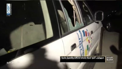 إلقاء قنـ.ـبلة على قناة تلفزيونية بسبب مقطع تمثيلي سـاخر