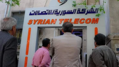 اختـ..ـلاسات بمليارات الليرات في الشركة السورية للاتصالات