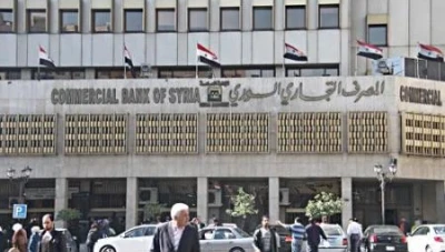 المصرف التجاري السوري يدشن تجربة دفع إلكتروني لثمن المحروقات عبر البطاقات المصرفية