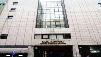 وزارة الاقتصاد تصدر قراراً جديداً