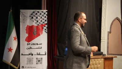 مديرية الثقافة في حلب تنفي إلغاء فعالية "طوفان الأقصى" استجابة لضغوط إسرائيلية