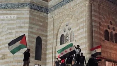 القيـادة العـامة في سوريا: تعـميـم هـام يـدعـو للمـشـاركة