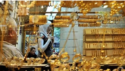 أسعار الذهب ليوم الاربعاء