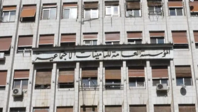 قرار يلزم المنظمات غير الحكومية بتطبيق قوانين العمل والتأمينات