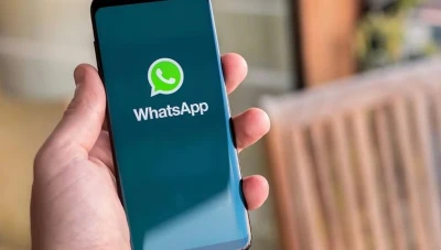 تطبيق واتس آب يفكر في عرض الإعلانات: هل ستتغير استراتيجية الخصوصية؟