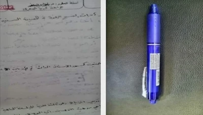 في حـادثة غريبة... طالبة جامعية تروي قصتها مع قلم سحري