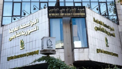 إصلاحات شاملة للتأمين الصحي في سوريا