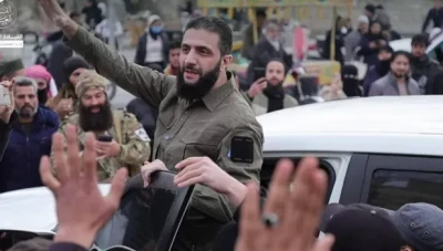 ما هي الأكاديمية العسكرية التي لعبت دورًا في تدريب فصائل المعارضة السورية؟