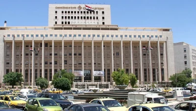 برلماني يفـ.ـضح مصرف سوريا المركزي