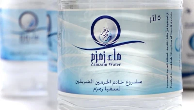 دراسة تكشف عمر ماء زمزم وتفاصيل جديدة حول مصادره