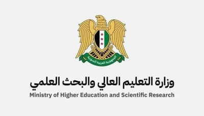 وزارة التربية والتعليم السورية تقرر إلغاء العقوبات الامتحانية وتوضح آلية التسجيل في الجامعة