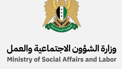 إطلاق النسخة الجديدة من منصة "سوق العمل" في سوريا لدعم التوظيف والتدريب
