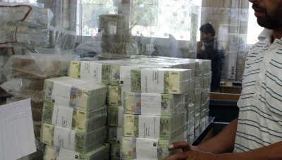 انتـ.ـقادات حـ.ـادة من خبير اقتصادي لإدارة السيولة النقدية للمصرف المركزي السوري