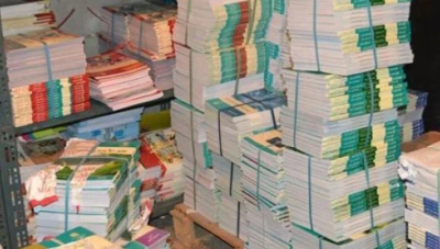 أهالي طلاب طرطوس يعـانـون من نقـص الكتب المدرسية بعد ثلاثة أسابيع من بدء العام الدراسي