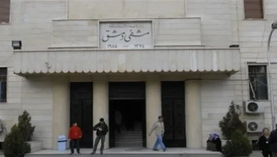 أطـباء مشـفى المـجتـهد في دمشق يشـتكـون من نقـص اللحـوم والرواتـب المتـدنـية