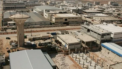 الاقتصاد تحدد أسعار بيع المقاسم في المدن الصناعية السورية بالدولار