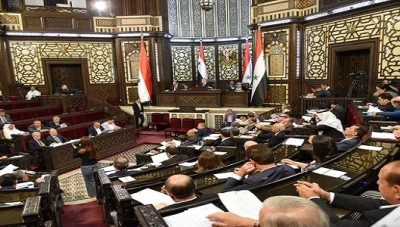 مجلس الشعب يوافق على تعديلات في قانون شركات الحماية والحراسة في سوريا