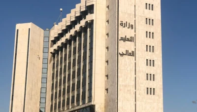 التعليم العالي يعلن عن منح دراسية