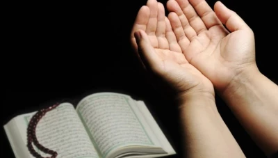 الأدعية المستحبة في أذكار المساء