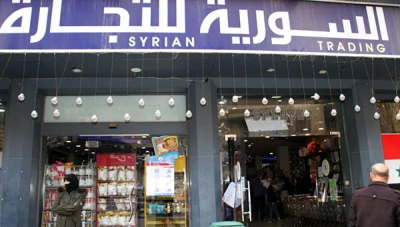 "السورية للتجارة" تطرح صالاتها للاستثمار: بداية تحوّل في دور القطاع العام بسوريا؟
