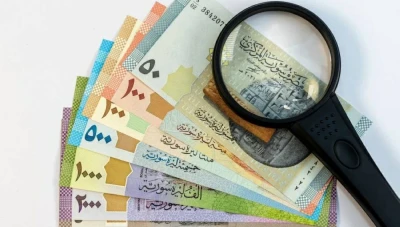 العملة السورية الجديدة في 2026: مصير المدخرات وأسعار السوق