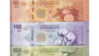 أسعار الصرف في سوريا اليوم