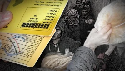 الحكومة السورية تستبعد المزيد من السوريين من الدعم