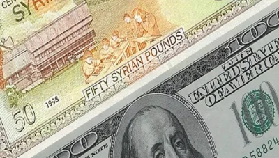 فرض رسم على الذهب الخام: مقترح إقرار قانون بفرض ضريبة 100 دولار للكيلو عند دخوله إلى سوريا