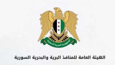 قرار جديد يهدد بإغلاق مئات مكاتب التخليص الجمركي في سوريا