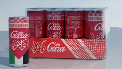 "كولا غزة": منتجات جديدة تزدهر في ظل حملات المقاطعة