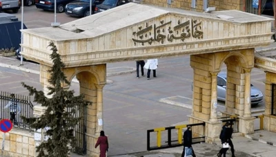 فضيحة تزوير تهز جامعة حلب.. سحب شهادات 42 طالباً ومحاسبة المتورطين