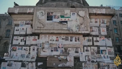 تحقيق أمريكي يكشف إيداع آلاف الأطفال في دور أيتام سرية بسوريا