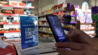 وزير ينـتقد إلـزامية دفع الفواتير بالدفع الإلكتروني" ويطالب بإيقافها