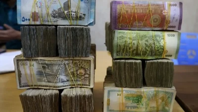 المصرف المركزي السوري يتجه لاستئناف الإقراض بمعايير عالمية