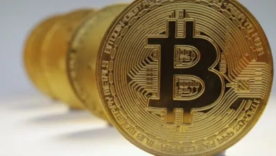 هبوط جديد للبتكوين دون 86 ألف دولار مع اقتراب اجتماع الفدرالي