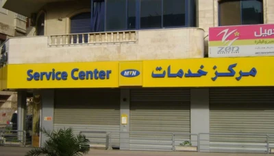 شركات الاتصالات السورية توضح موقفها من مزاعم استخدام شرائح اتصال إيرانية