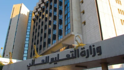 تطبيق معايير جديدة للقبول الجامعي تشمل امتحانات معيارية