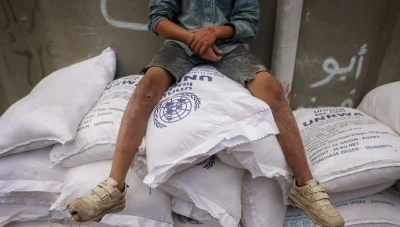 منحة أممية لسوريا