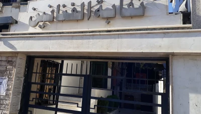 مبادرة لدعم الفنانين القدماء