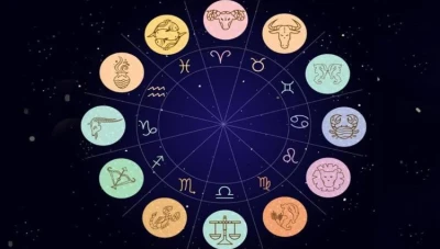 الأحداث الفلكية | الابراج ليوم الثلاثاء 26 كانون الاول ديسمبر 2023