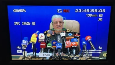 ايران تهـدد اسرائيل برد قوي وذكي