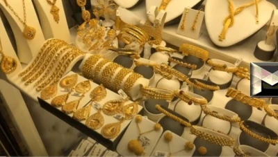 الذهب يستعيد بريقه بعد تراجع حاد