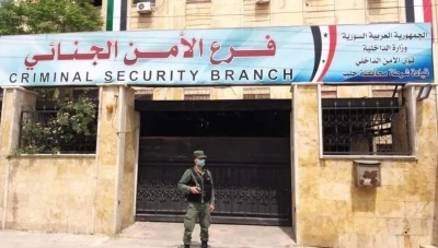 إمرأة تقـ.ـتل زوجها عبر الصعـق الكهربائي