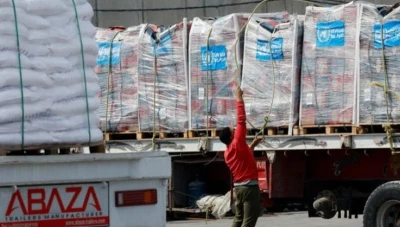 إسـرائيـل تـدرس تخـفيـض المسـاعدات لغـزة مع قـدوم ترامـب