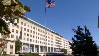 إغلاق بوابة وزارة الخارجية الأميركية لتقارير انتهاكات حقوق الإنسان