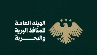تحذير من الهيئة العامة للمنافذ السورية بشأن الرشـ.ـاوى والهدايا